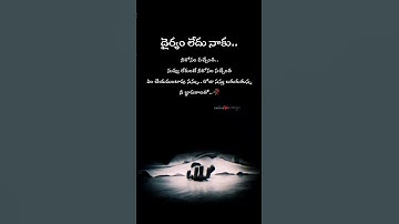 nee gnapakalatho || telugu love whatsapp status || ammai abbai || #love_whatsapp_status #love_status
