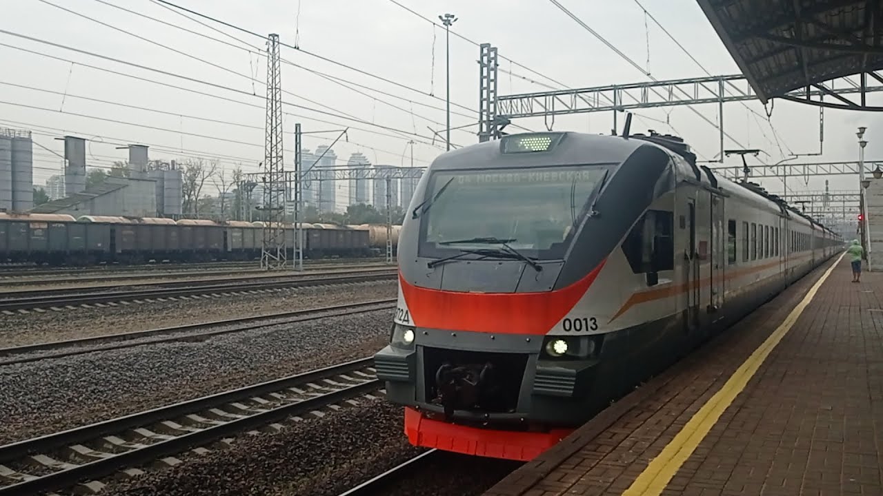 Электропоезд ЭП2Д-0013 "ЦППК" с сообщением Апрелевка-Москва(Киевский ...