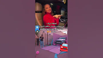 والله اركب مرسيدس ودع الساعه 300 