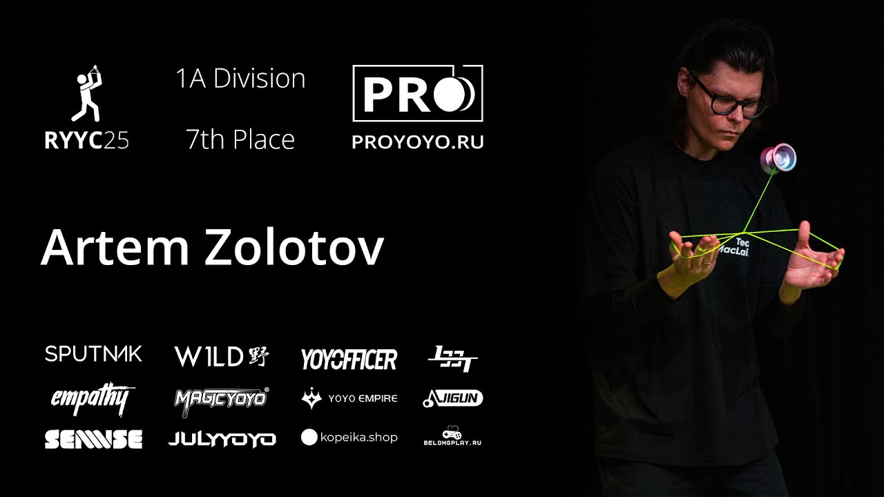 1A 7th - Artem Zolotov | RYYC 2025
