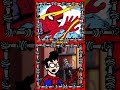 Spider-man y su mejor pelea