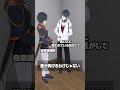 皆が向けるわけじゃない #にじさんじ #夢追翔