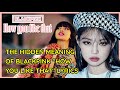 BLACKPINK &quot;HOW YOU LIKE THAT&quot; LYRICS MEANING AND SONG REVIEW (THE ALBUM)