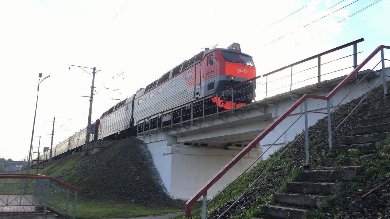 Кинешма москва Кинешма москва