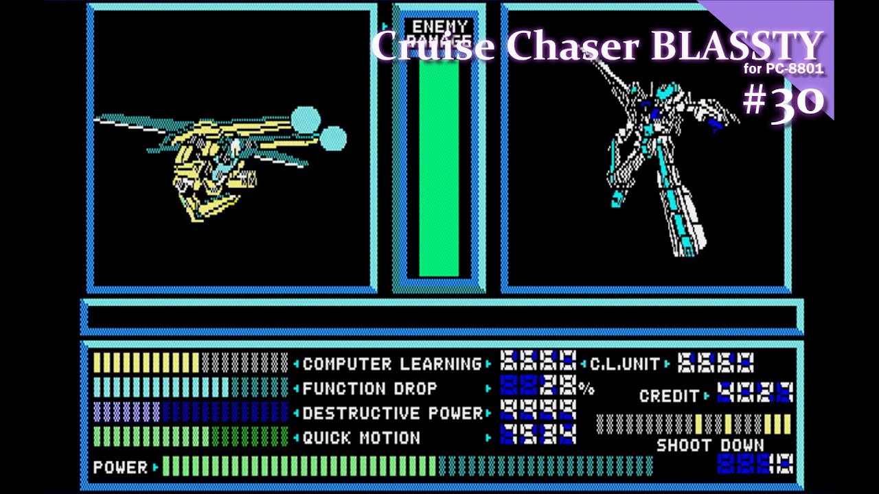 Amazon | CHARGE'N BLAST | ゲームソフト
