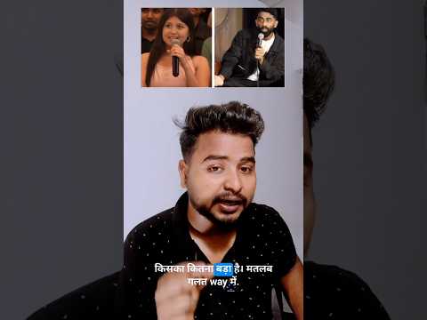 370 Rs Biryani Controversy Explained | Doctor Sejal Pawar Controversy Explained | Pranit More