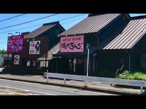 クックドア 焼肉きんぐ 瀬戸店 愛知県