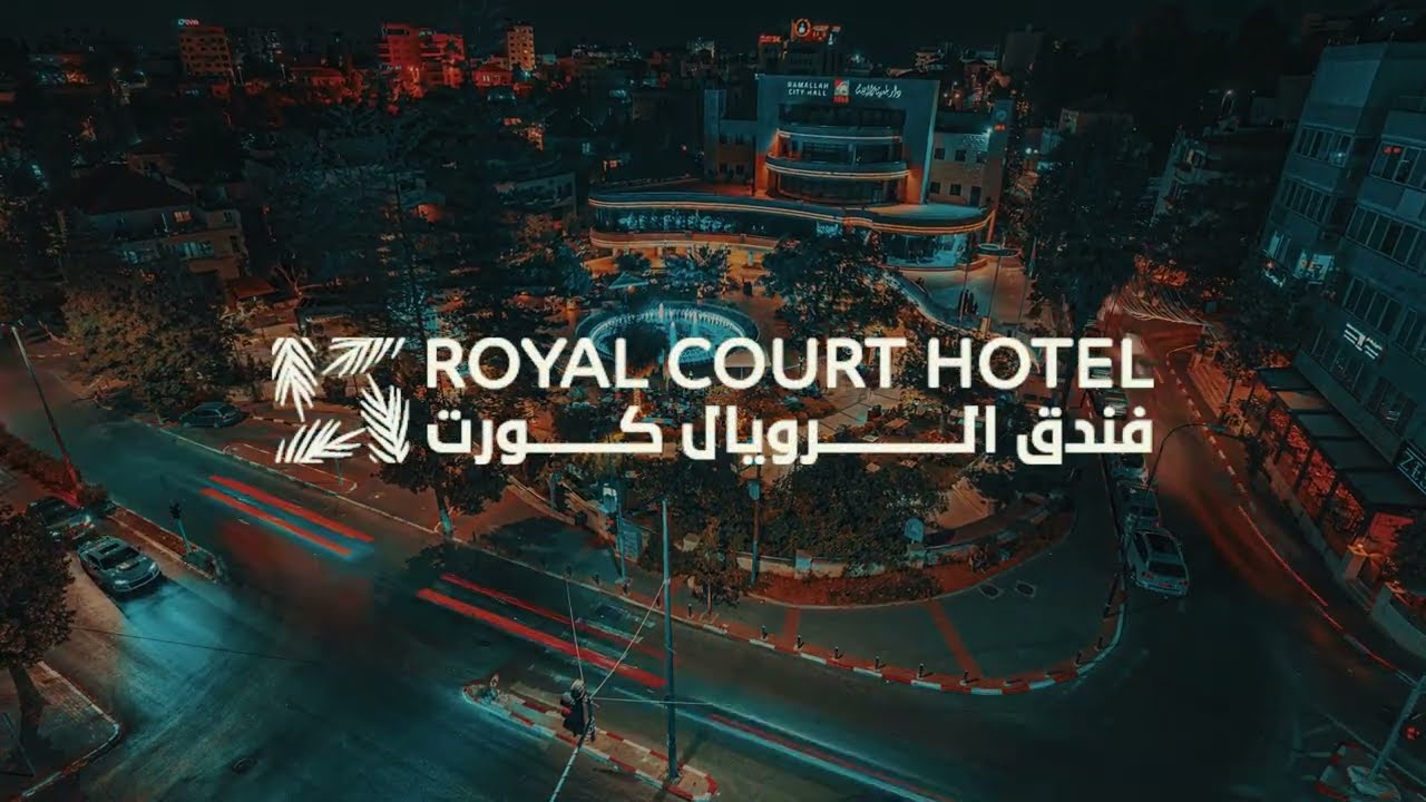 Royal Court Hotel in Ramallah, Palestine Video Tour (Full Version)