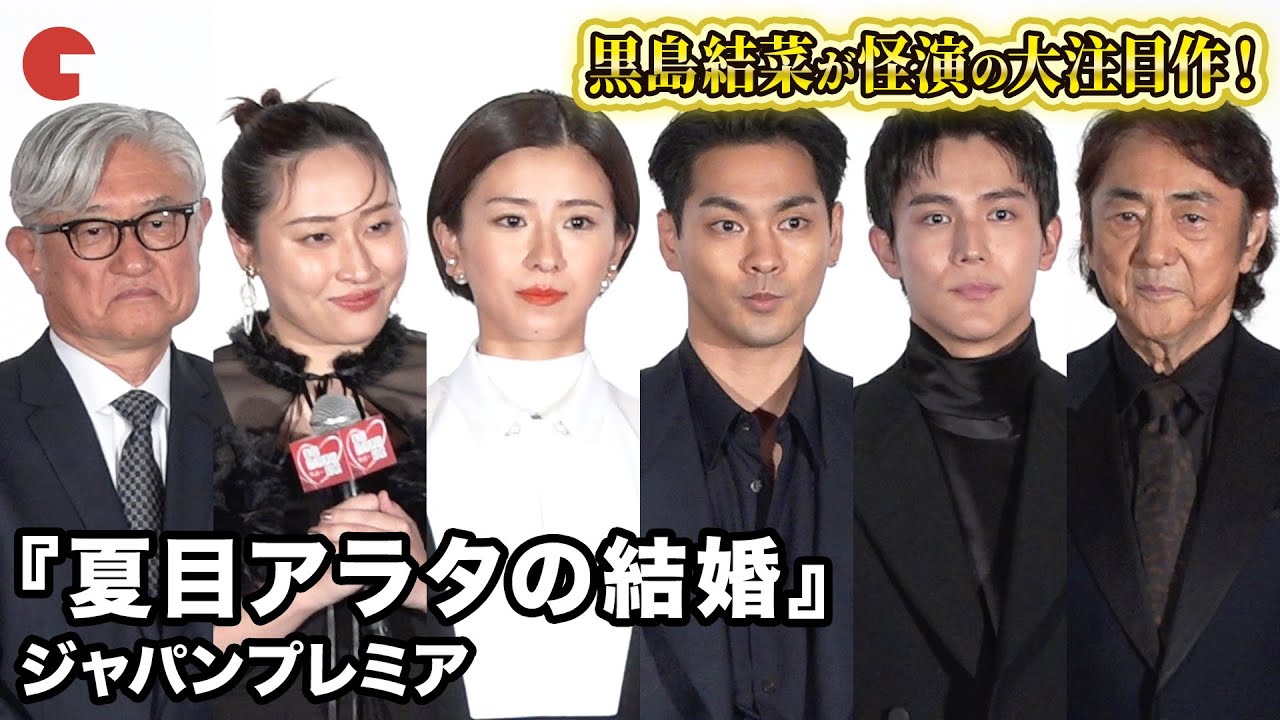 夏目アラタの結婚 1〜12 全巻 初版 映画化 乃木坂太郎 柳楽優弥 夏目アラタの結婚 1〜12 全巻 初版 映画化 乃木坂太郎 柳楽優弥