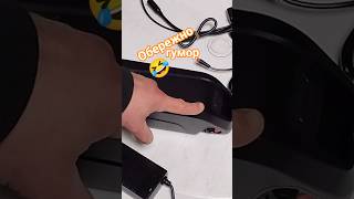 Що робити з набором до електро велосипеда... Mxus FX-07F 350w 36v