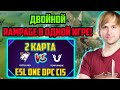 VIRTUS PRO vs UNIQUE | Двойной RAMPAGE! | НС комментирует 2 игру VP vs UNIQUIE