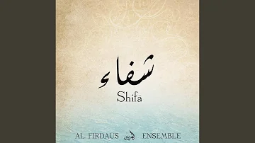 Shifa (feat. Baraka Blue)