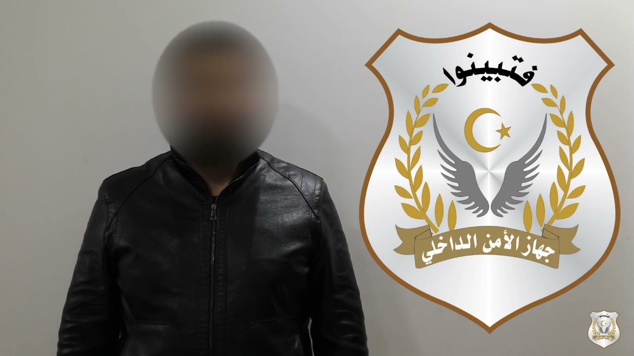 القبض على مجموعة من الليبيين ممن خرجوا عن الملة الاسلامية - 2