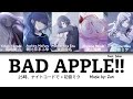 [FULL VER] BAD APPLE!! feat. SEKAI / 25時、ナイトコードで &times; 初音ミク