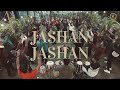 Jashan jashan  hindi christmas  song 2023