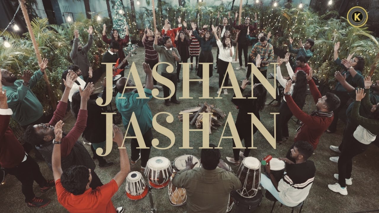 Jashan Jashan  Hindi Christmas  song 2023