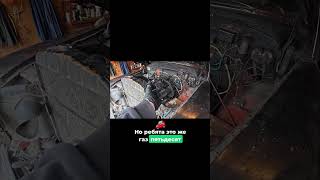 Развод на капиталку. В американце мотор от ГАЗ