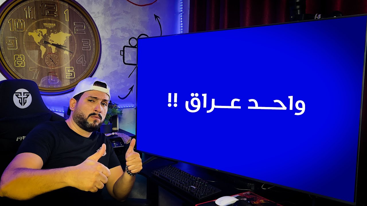 أقــ ــوى تطبــ ــيق رياضــ ـــي جرّبــ ــته على شاشــ ــة الانــ ...