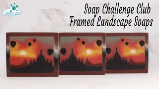 Soap Challenge Club. Framed Landscapes cold process soap making. Sculpted Layers technique.