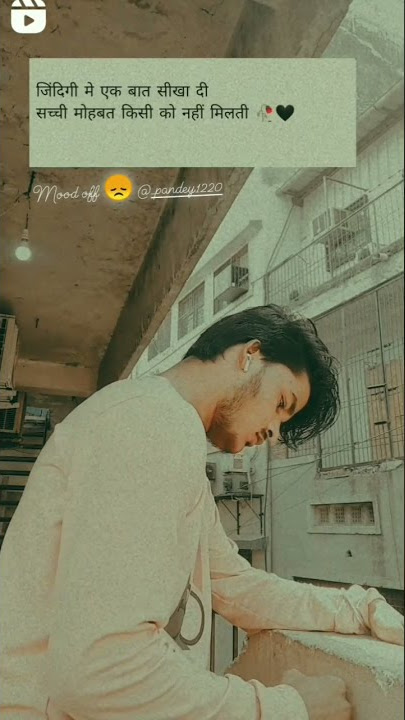 mohabbat ko teri yaara umar bhar nibhaunga sad status video || short video