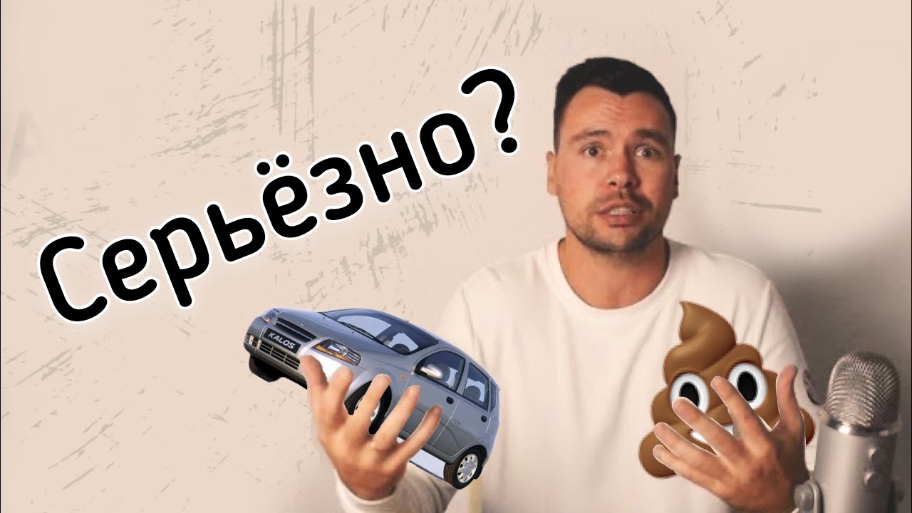 Красивые названия авто