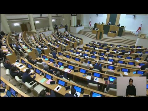 პარლამენტმა „მეწარმეთა შესახებ“ კანონში ცვლილებები დაამტკიცა