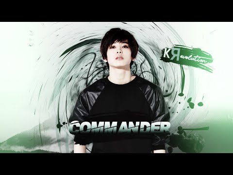 「KRevolution」Commander • MEP