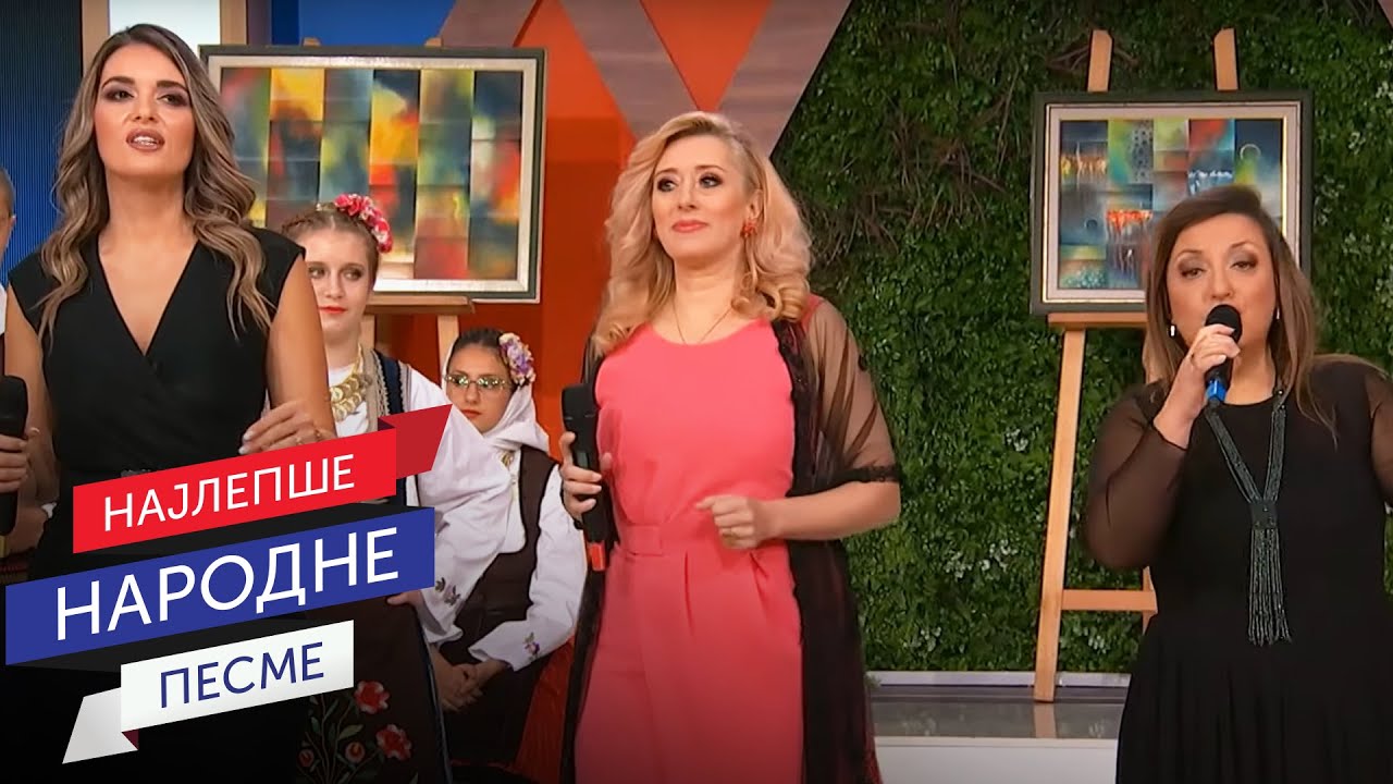 Biljana P. - Kad zaškripi kapija / Vesna D. - Uzmi me rukama / Milena L.P. - Ljube mi se crne oči