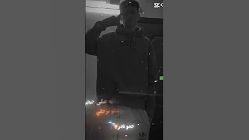 كلها جيا 