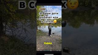 👀Егор рыбак.))) #рыбалка #щука #улов #мотивация #shorts #хобби
