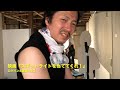 美術、装飾にスポットライトを当ててくれ!