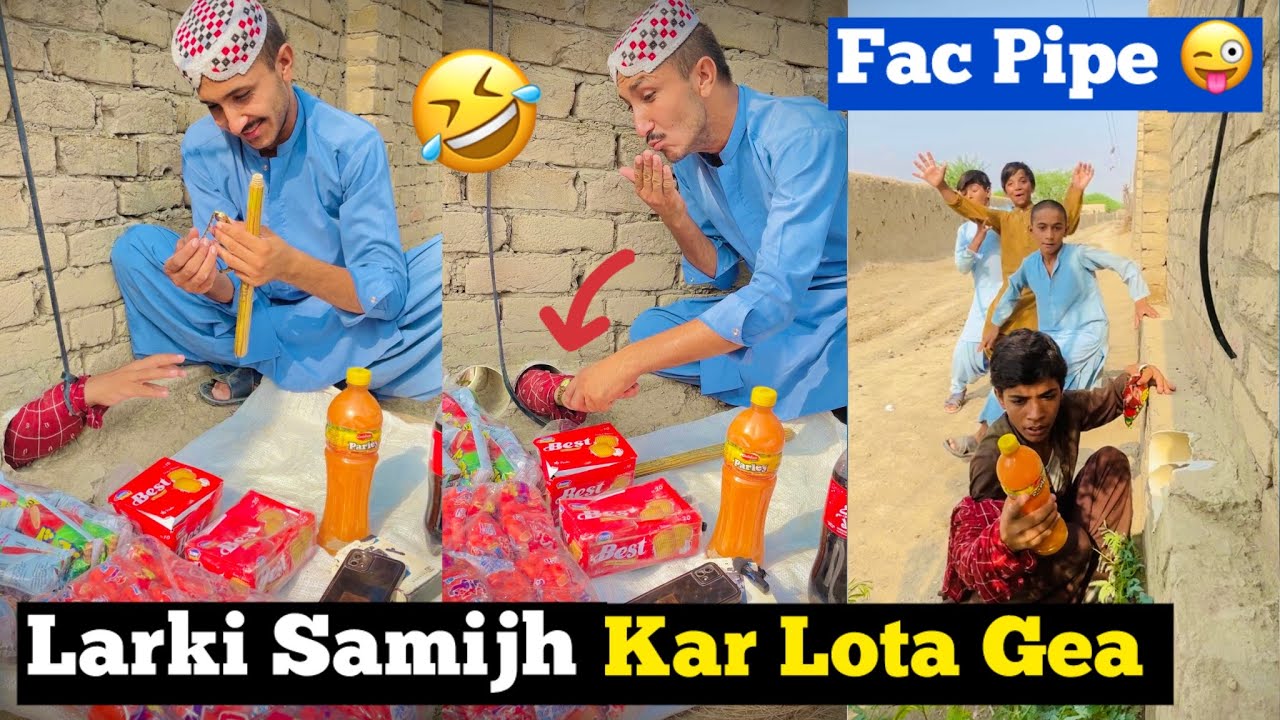 Fac Pipe Larki Samijh Kar Lota Gea 🤣😜