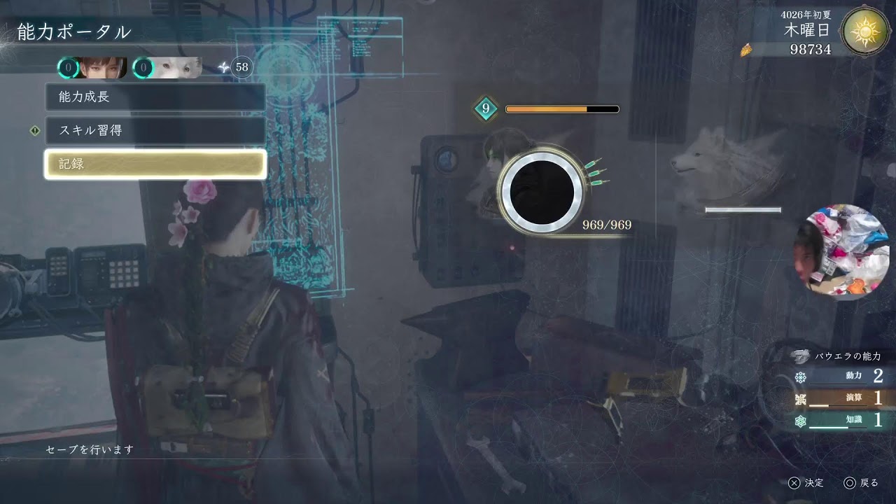 #5マックのゲーム実況ビーストオブリンカレーション配信