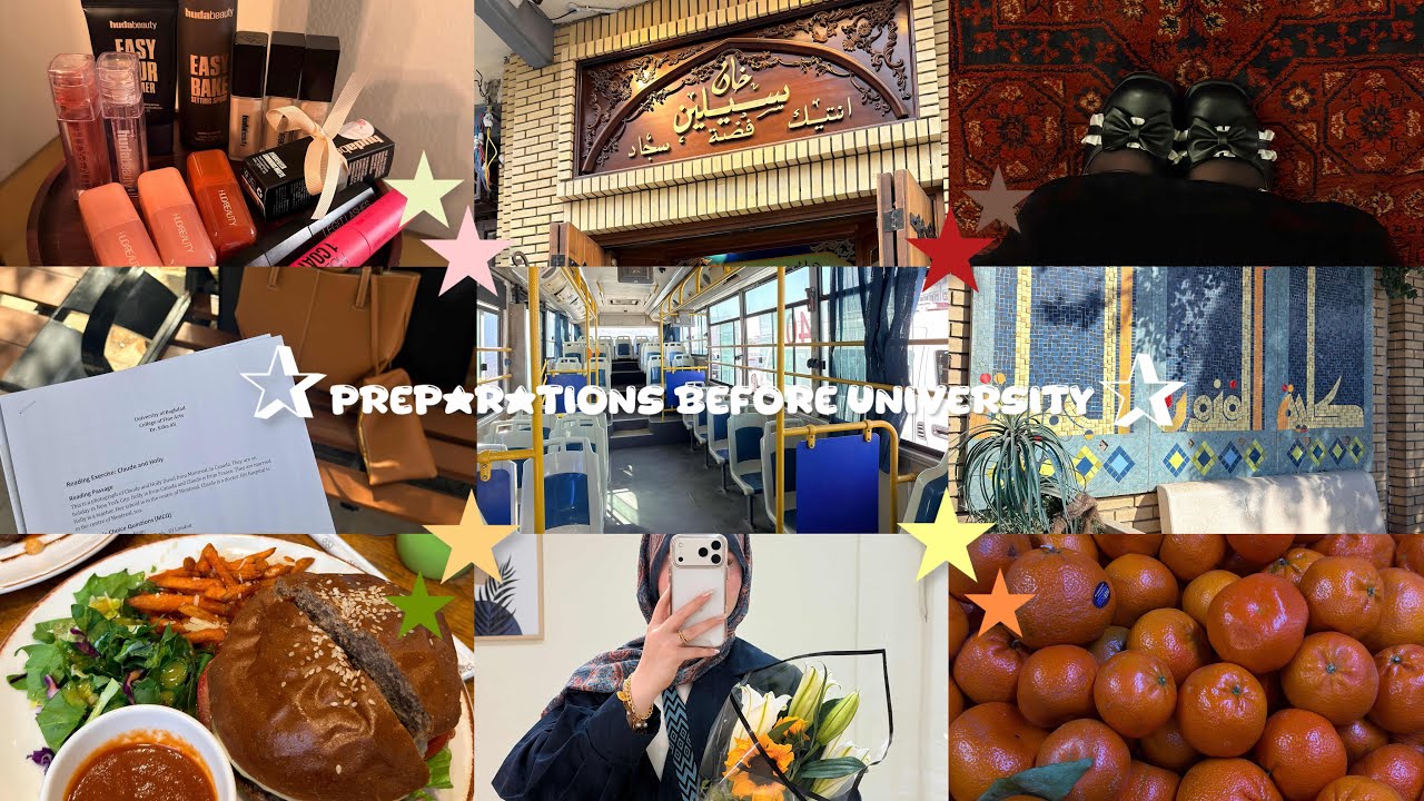 تجهيزاتي قبل الجامعة ✰