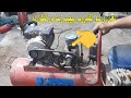 شرح كيفية تغيير جوانات و بلوف ل كمبروسر هواء تربو 30 لتر Air compressor valve and gasket replacement