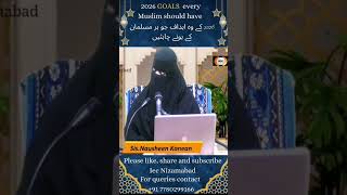 goals of 2026 by Sis.Nausheen Konean #iec #latestbayan