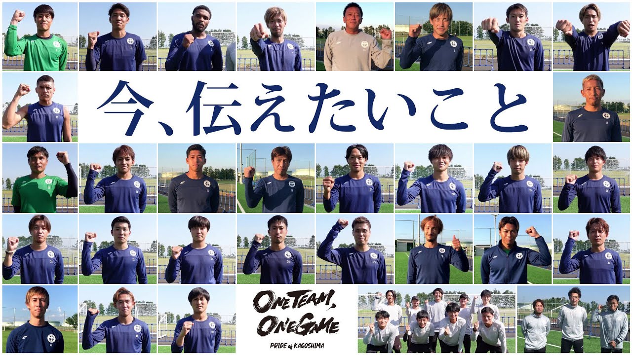 11月13日マッチデープログラム】 KUFC MATCHDAY PROGRAM 2022 vol.17