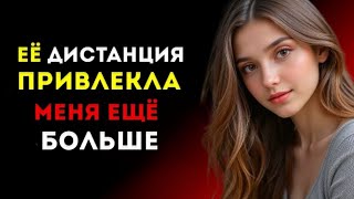 видео: ЧТО ДЕЛАТЬ, КОГДА ЖЕНЩИНА ОТДАЛЯЕТСЯ И ИГНОРИРУЕТ ТЕБЯ: ЖЕНСКАЯ ОБРАТНАЯ ПСИХОЛОГИЯ картинка: ЧТО ДЕЛАТЬ, КОГДА ЖЕНЩИНА ОТДАЛЯЕТСЯ И ИГНОРИРУЕТ ТЕБЯ: ЖЕНСКАЯ ОБРАТНАЯ ПСИХОЛОГИЯ