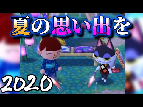 ポケ森 ビンタ の出現レベル 好きな家具 もらえる材料などの攻略情報 どうぶつの森 ポケットキャンプ 攻略大百科