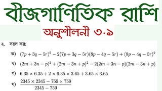 Ksyusha toliq porno pikap Anal shisha porno video