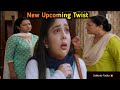 Tum Se Tum Tak Update | Anu देगी Neil और Simran का साथ Rajni करेगी गुस्सा Anu पर