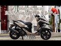 欧州で発表！「2022新型トリシティ125 / 155」どんなバイクかカタログチェック！byYSP横浜戸塚