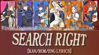 'SEARCH RIGHT' - Hatsuboshi Gakuen Student Council (初星学園生徒会執行部) [ENG Color-Coded Lyrics / パート分け]
