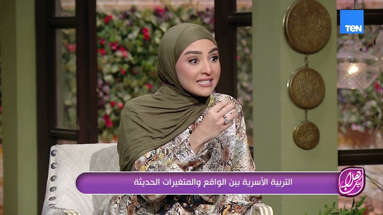 إزاي نحبب أولادنا في رمضان ونوعيهم بمعناه الحقيقي؟ 🌙