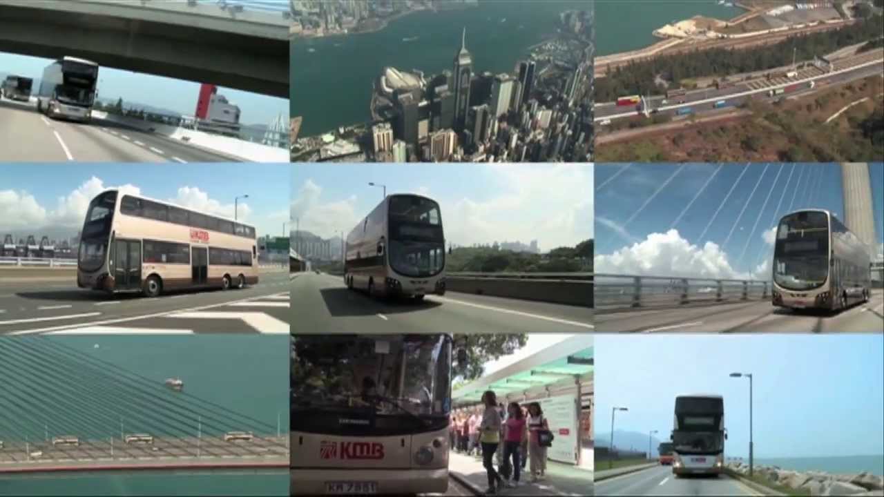 九巴 Kmb 企業簡介短片mp3 Download 3kbps Ringtone Lyrics