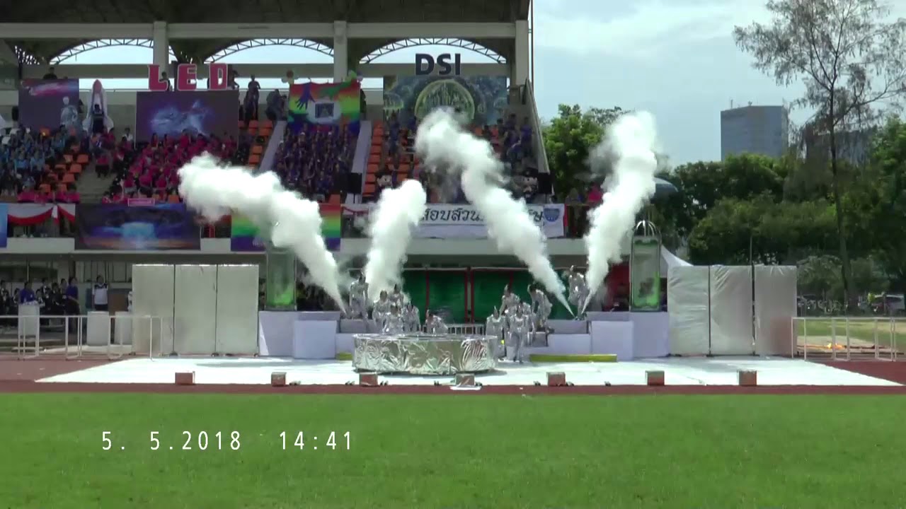 ลีดกรมสอบสวนคดีพิเศษ (DSIโลกอนาคต)