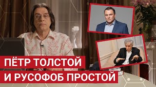 Вакцинация — не оккупация и политтехнолог Минтусов против русских политиков | Пчёлы Против Мёда