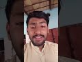 Sirajfamily0 ko meri taraf se jumma Mubarak ❤️❤️❤️❤️