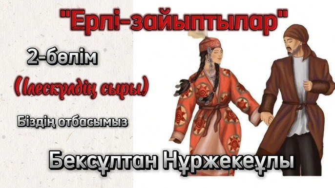 Гей топтық порно