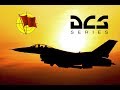 DCS World: F-16C Viper - Радар воздух-воздух и применение ракеты AIM-120 AMRAAM (Перевод)